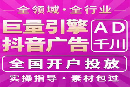 百度推广费用预算：案例分析及建议