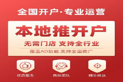 SEM服务公司助力企业增长案例